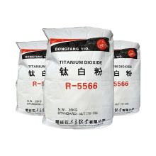 tio2 titanium dioxide r5566 titanium dioxide rutile tio2   good price  cas 13464-67-7 white pigment industrial grade high purity